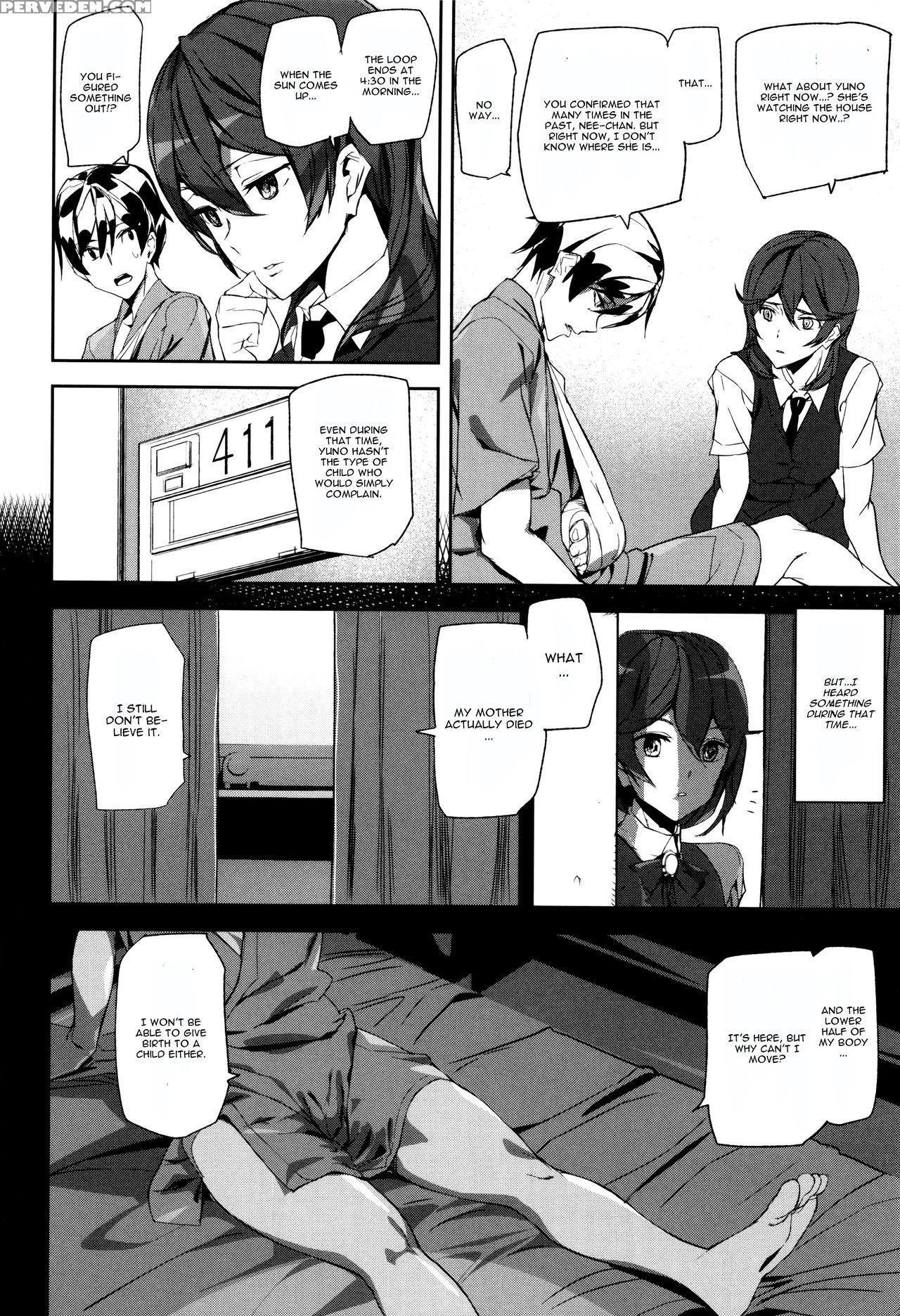 [ashiomi Masato] Crime Girls Ch. 5 [english] [cgrascal] Chapter 1000 Page 4